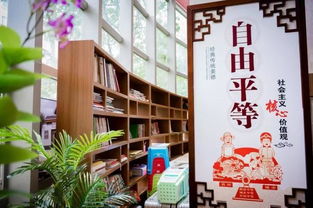 臺(tái)灣參訪團(tuán)蒞臨龍光陽(yáng)光海岸社區(qū),交流兩岸社區(qū)文化建設(shè)