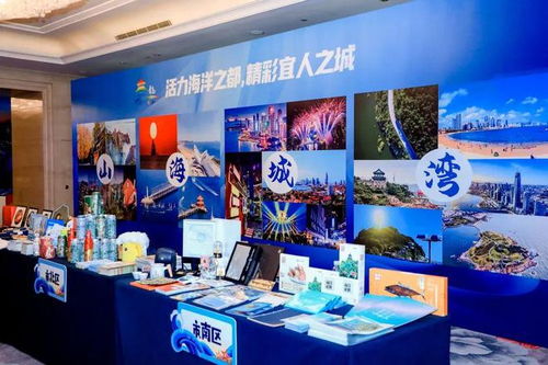 山海城灣的邀約 醉美市北 綻放 魅力北京