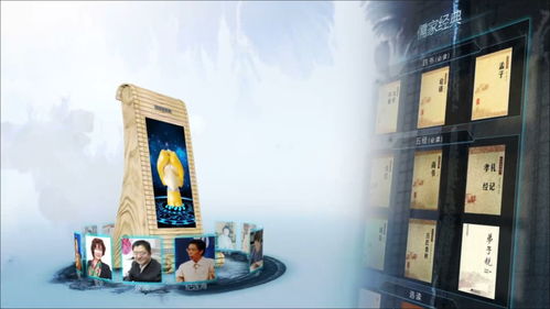 中華老字號(hào)丨在齊魯大地,我們?yōu)閭鹘y(tǒng)文化代言