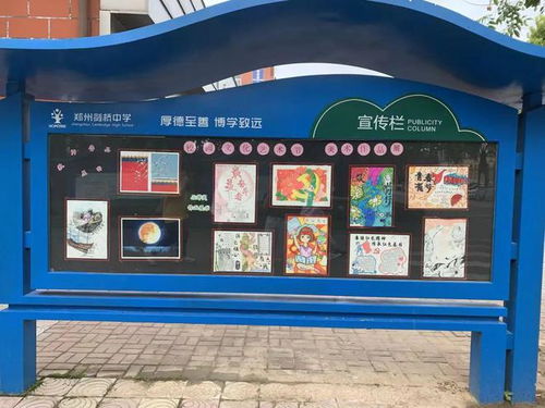 華信陽(yáng)光教育集團(tuán)2023年校園文化藝術(shù)節(jié)圓滿落幕