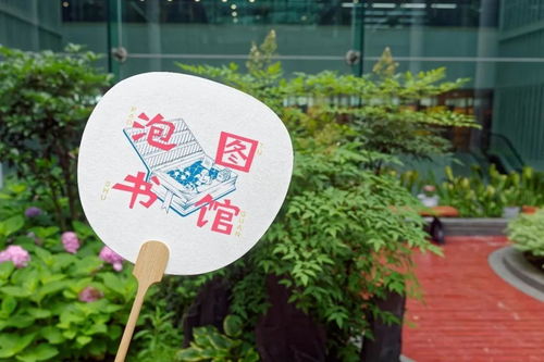 愛(ài)了愛(ài)了 浦圖推出首批文創(chuàng)產(chǎn)品 大家都來(lái)打個(gè)樣吧