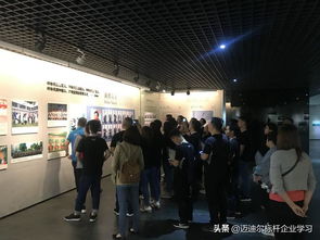 走進美的集團參觀,學(xué)習(xí)美的文化與管理之道