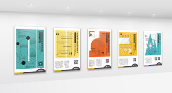 公司文化 產(chǎn)品介紹