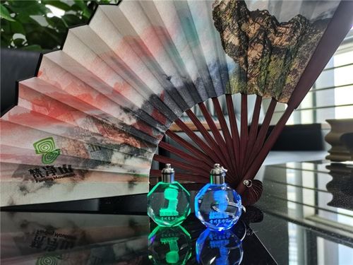 2021年梵凈山旅游文化創(chuàng)意產(chǎn)品設(shè)計大賽宣傳片上線