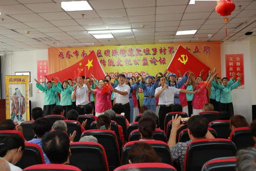 長春陽光傳統文化傳播志愿者協會 弘揚傳統文化 堅定文化自信