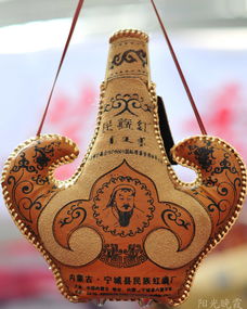 第二屆中國西安糖酒食品博覽會既養生文化節掠影專輯 第5頁 陽光晚霞