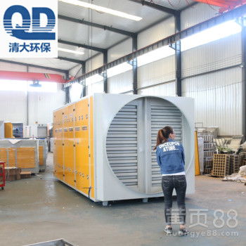 【濮陽光氧廢氣凈化器工廠位置】-