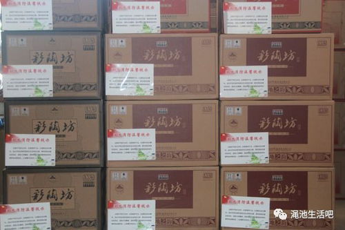 澠池縣消防大隊以企業產品文化釋放正能 提升群眾消防安全意識