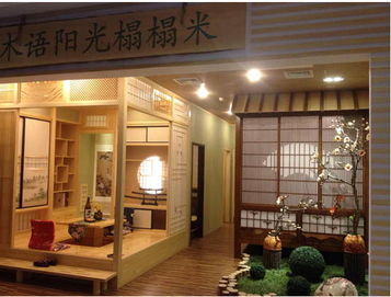 木語陽光是如何促進榻榻米文化的交融與傳播的