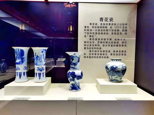 清瓷之光 在沈陽故宮開展