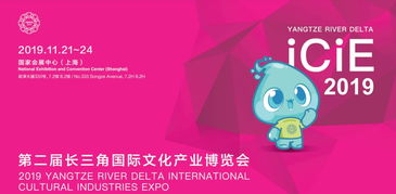 走近上海報業集團展區,探秘 新華文創