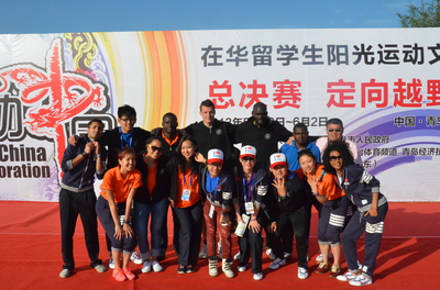 我校獲“在華留學生陽光運動文化之旅”總決賽團體大獎