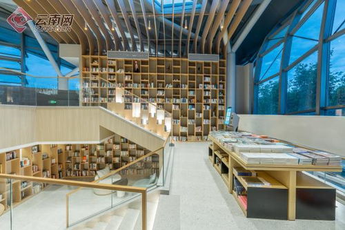 德宏人文新地標,滇西網紅打卡地 耕讀拾光