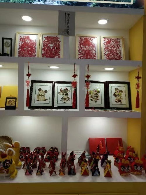 山西省第四屆文博會浮山剪紙受青睞