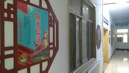 市西街道全年重點工作之綜治維穩(wěn)