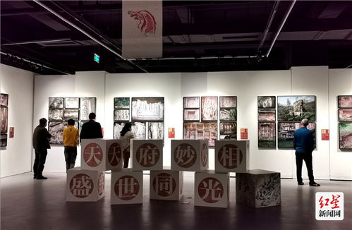 天府妙相盛世同光 成德眉資石窟寺造像精品圖片展開展