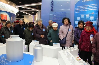 寒冬送溫暖 關愛夕陽紅 BR --華北制藥品質(zhì)文化之旅“感恩父母”活動重磅開啟_河北新聞網(wǎng)