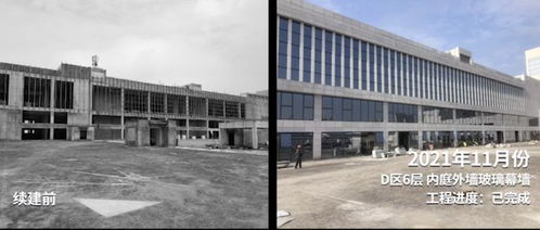 剛發(fā)布 江門光博匯,要造商業(yè)文化中心 轉(zhuǎn)型安全應(yīng)急產(chǎn)業(yè)