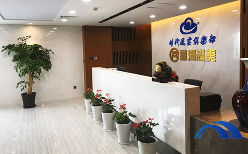 陽光啟航,免費(fèi)游丹麥 2018中丹文化交流大使北京選區(qū)正式啟動(dòng)