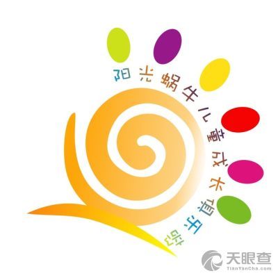 綿陽(yáng)熠輝文化傳播