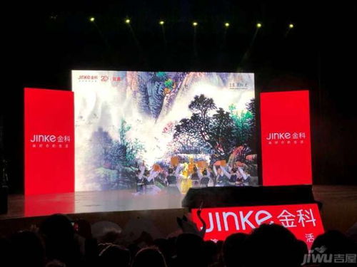 2018年宜昌樓盤活動回顧 用品質與實力贏得市場