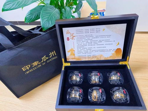 文創之光 點亮瓜州新活力