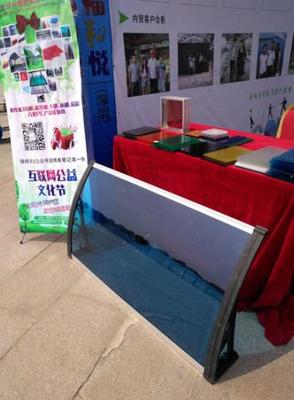 新型環保塑膠產品亮相2017中國·保定(首屆)