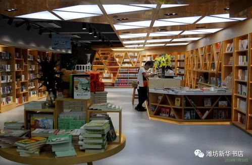 文化新地標 7.28城市書房盛大開業