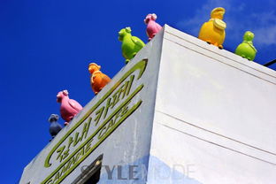 現實版的 陽光童話世界 甘川文化村