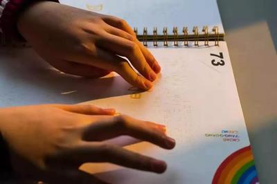 【設計動態】 設計學院創新創業導師姜海濤作品榮獲2018“最美圖書獎”“中國自然好書獎”等獎項