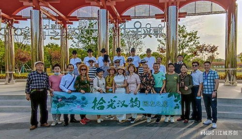 拾光漢韻走進常青公園舉辦 律動 5g常青 追夢炫彩拾光的文化活動