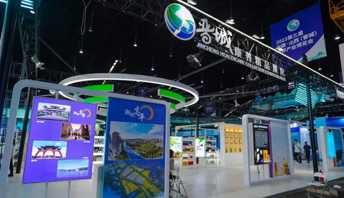 連續5天 門票免費