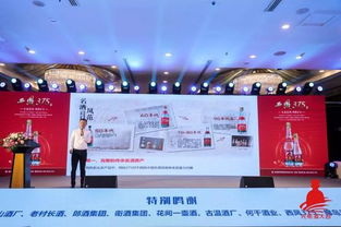 閃耀秋糖丨西鳳375再獲雙料大獎 成為光瓶酒典型樣本