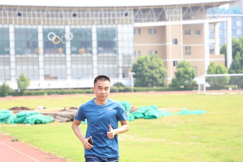 也許征服不了世界,但我可以戰勝自己