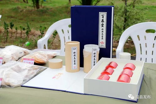 招賢鄉 得勝鼓敲響豐收曲